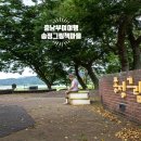 송정그림책마을 | 충남부여 송정그림책마을도서관