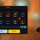 메카베이스 이미지