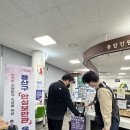 한남동주민센터 이미지