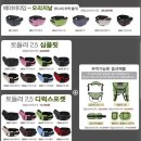 으뜸시트 이미지