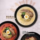 여우애 김밥 신아일보