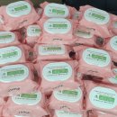 대주아파트경로당 이미지