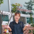 카페샤르망 - 예천군 지보로 255 | 카페샤르망
