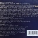 한백석유 이미지