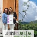 상두농장 네이버블로그