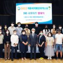 계룡문화예술의전당 이미지