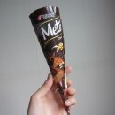 빙그레할인마트