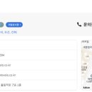 프로파크 이미지