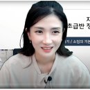 재봉틀 초급 이미지
