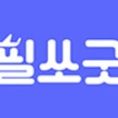 굿렌트카 이미지