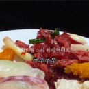 양덕동130 이미지