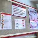 죠스떡볶이논산