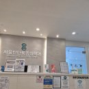 굿모닝신경외과의원 이미지