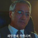 (군산 은파팰리스웨딩) 스드메업체 "웨딩스퀘어" 계약 및 촬영후기
