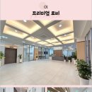 백세요양원 이미지