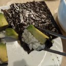 켈리포니아 | 아보카도 켈리포니아 롤...만들다 포기한 후기