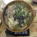 송빈가든 이미지