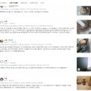 블랙체리 | 지오바니 차량용 방향제 블랙체리 향 솔직 후기