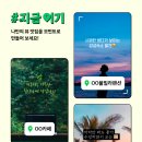 지금;여기 이미지