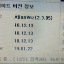 생목주유소 이미지