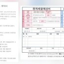 엠케이도시연구소
