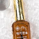 럭키케어