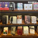 교보문고 | 교보문고 송도점 후기! 요즘 인기 도서 베스트셀러 + 주차