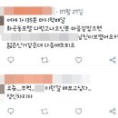 벌떡떡볶이 이미지