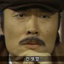 미와