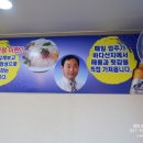 장장정정 이미지