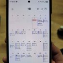 암표만 팔아 24억…경기 아파트 산 30대男 구속 이미지