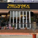 양덕동293 이미지