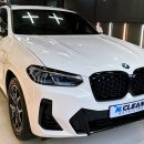 광천손세차장 이미지