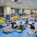 용인대스카이태권도 이미지