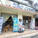 스윗다이노 이미지