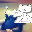 아저씨네식당 | [미국 교환학생 연재] 식당 아르바이트 그리고 애기 친구 데스터(고든아저씨와 재밋는 후기 첨부)