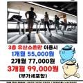대야점 기아오토큐 이미지