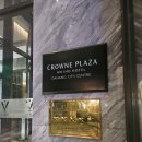 크라운여행사 | 다낭 숙소 크라운 플라자 다낭 시티 센터 바이 IHG 트윈 내돈내산 솔직후기