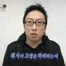 료칸향호 이미지