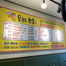 학산축산 이미지