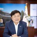 "시민이 필요하면 자다가도 양말 신겠다"… 박관열 광주시장, 민선 9기 포부 밝혀 이미지