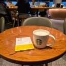 아들은 엄마의 나이를 모른다 | 수능선물 추천, 산과들에 초콜릿, 다크초코아몬드