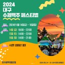 주식회사 상화 이미지