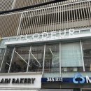 오렌지헤어샵 | 화명 여자머리헤어샵 부산뿌리매직미용실 로더 후기