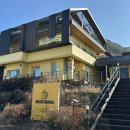 빈스 | 단양 겨울여행 코스 추천 | 남한강뷰 카페 리버빈스 솔직후기!