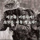 동아체육관 이미지