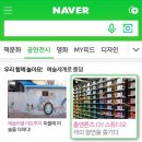 쏘쿨스튜디오 이미지