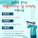 티에이치디자인 이미지