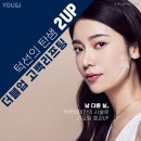 더미소피부과의원 네이버블로그