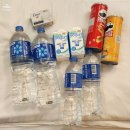 타이어프로 앞 교통섬 | 홍콩섬에서 침사추이로 호텔이동